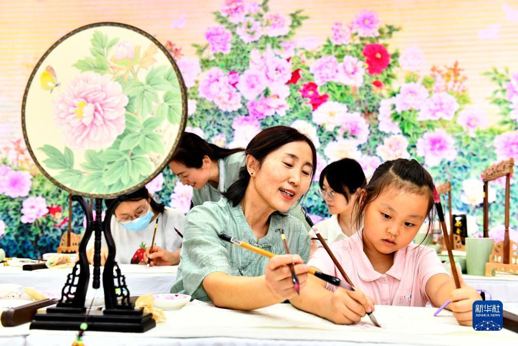 沙巴现金网